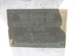 Serbian Cemetery mausoleum plaque